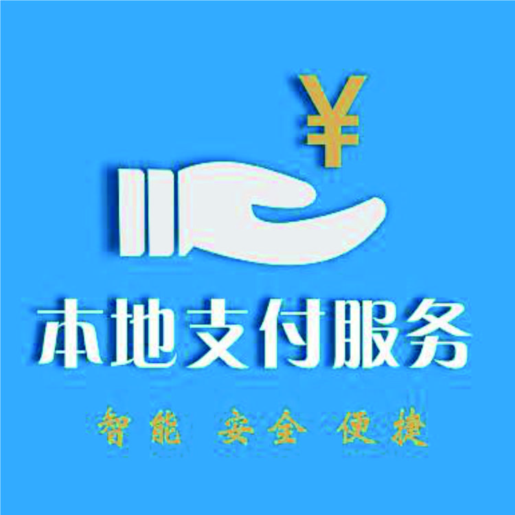 源之州网络科技有限公司的小店