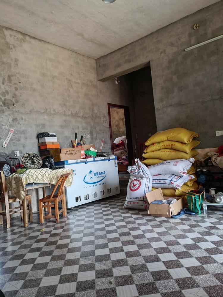 湖南建盈现代农业科技集团有限公司的小店