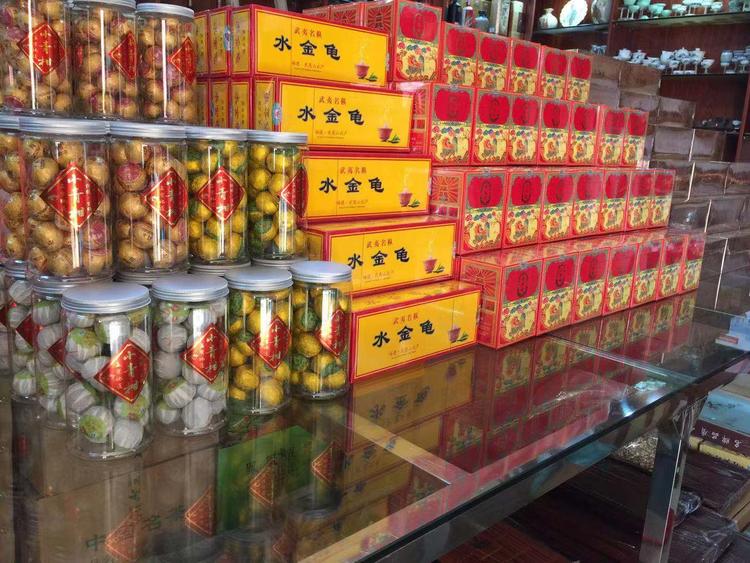 普宁市麒麟鑫茗茶叶经营部的小店