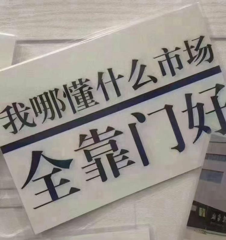 成安县城西区尚菲家居店