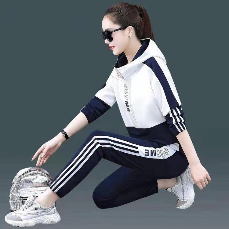 武汉艾思妮服饰有限公司的小店