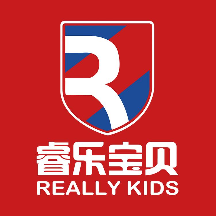定边县睿乐宝贝素质体适能培养中心的小店
