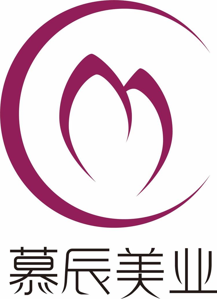 陕西慕辰美业商贸咨询有限公司的小店