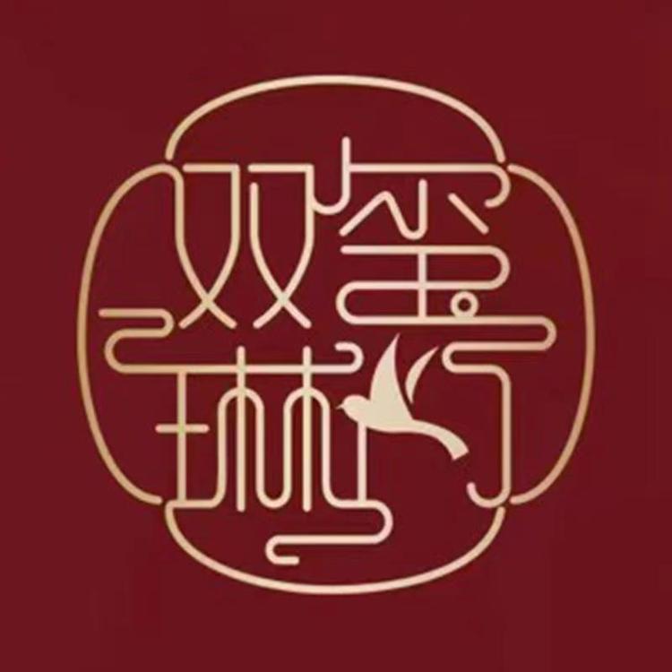 上海松琳实业有限公司的小店