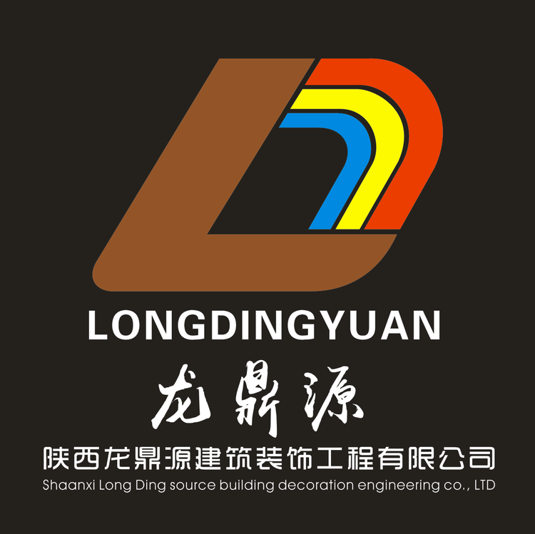 陕西龙鼎源建筑装饰工程有限公司的小店