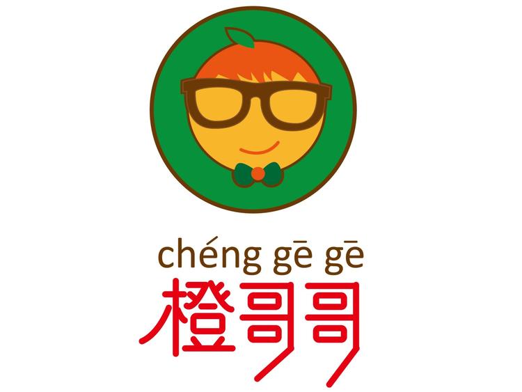 元顺通的小店
