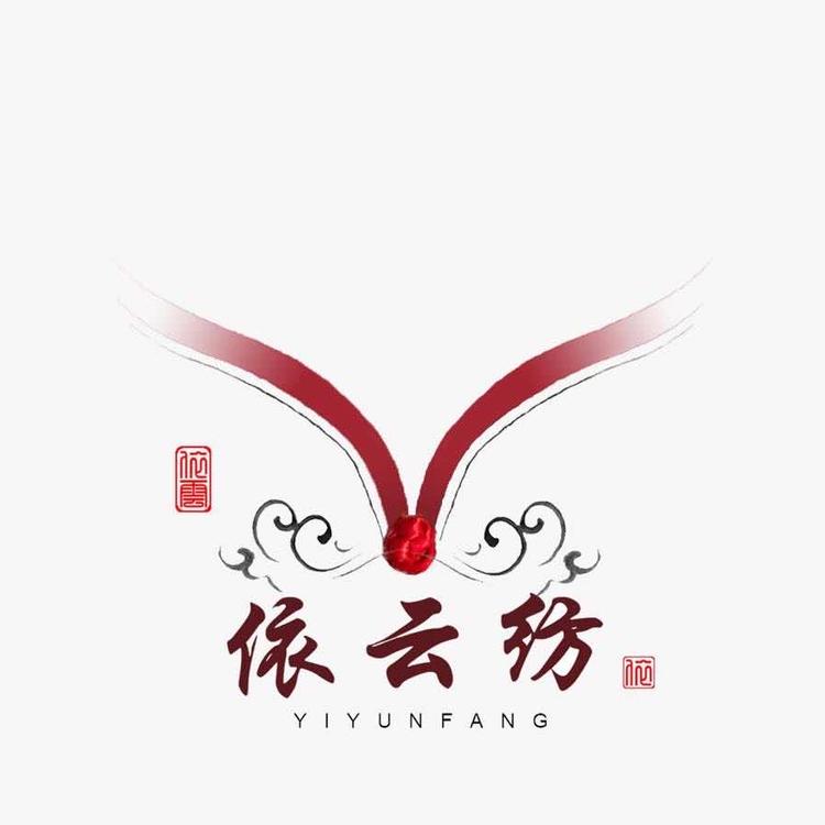 桥西区培蕾服装店的小店