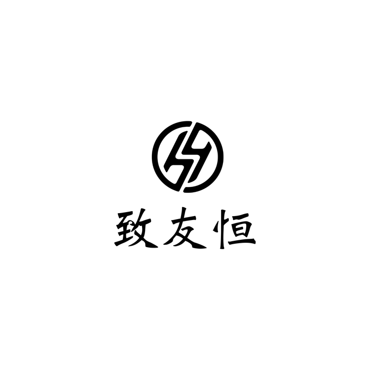 佛山市顺德区致友恒电子商务有限公司的小店