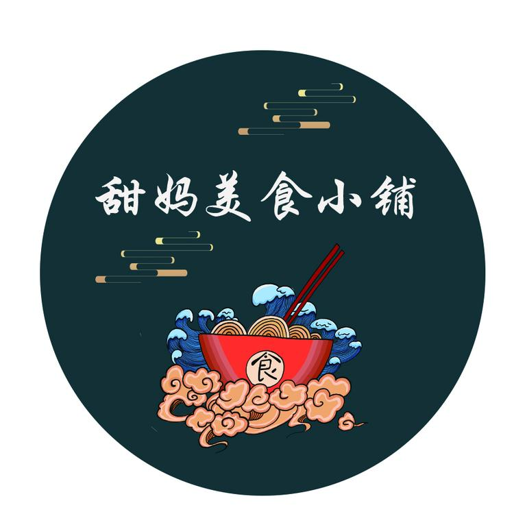 温州高新技术产业开发区卡鲁食品网店