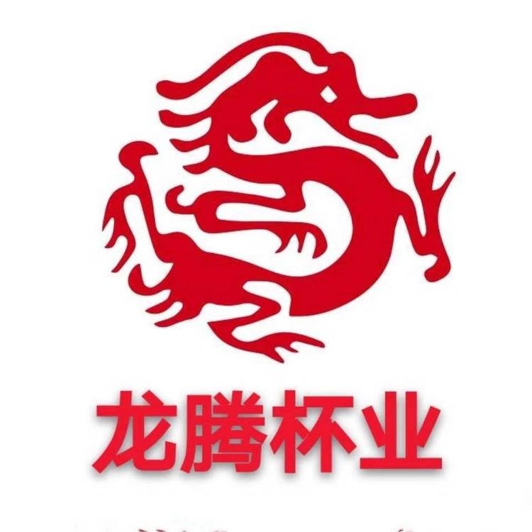 隆腾水杯甄选