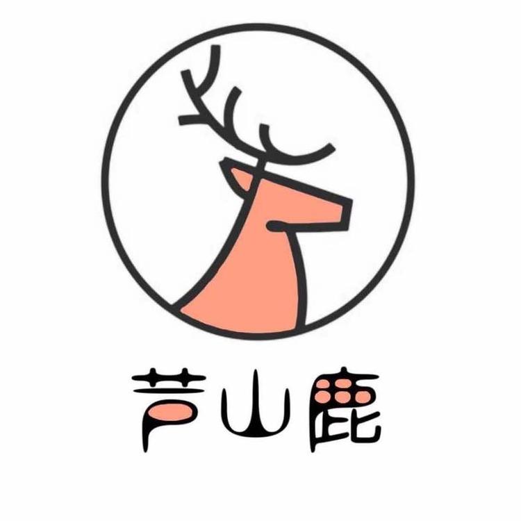 小鹿杂货铺
