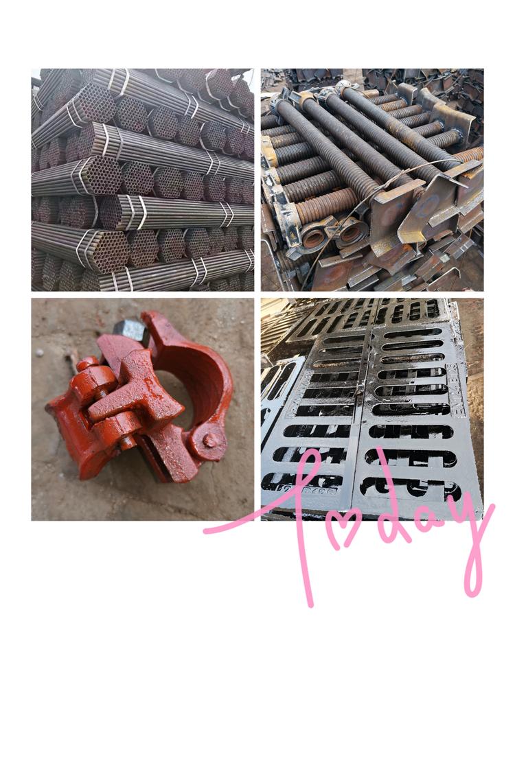 河北长圣管件有限公司的小店