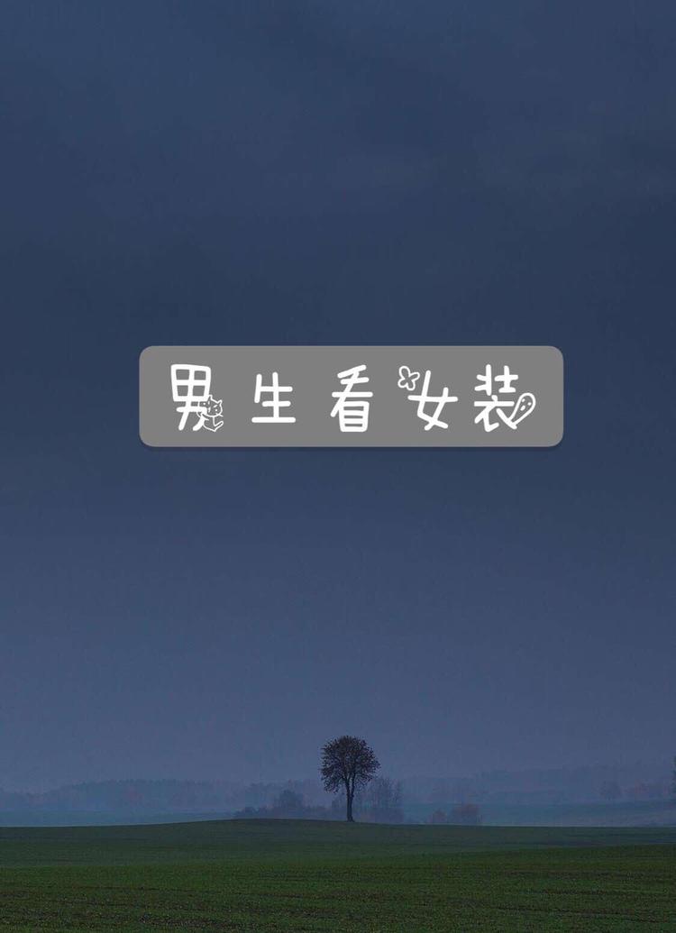 卡曼家