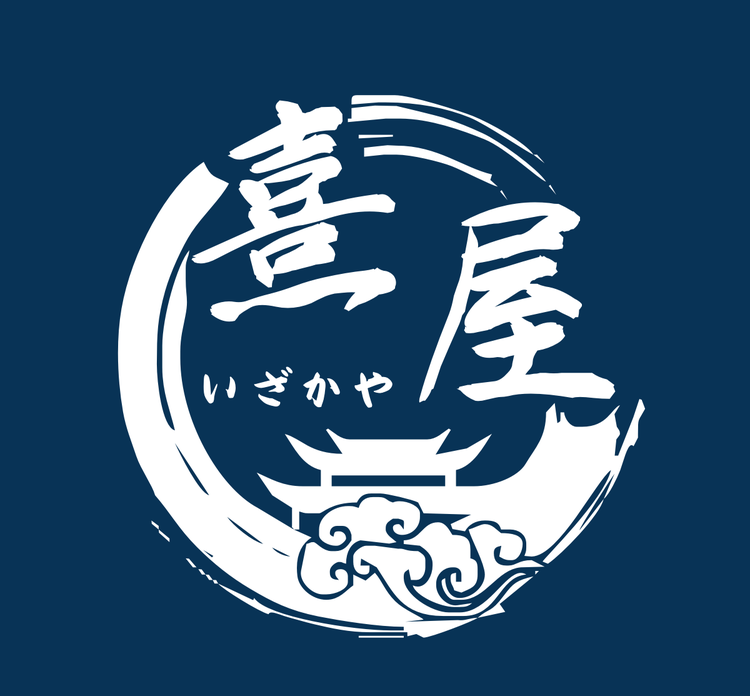 熹屋日式料理