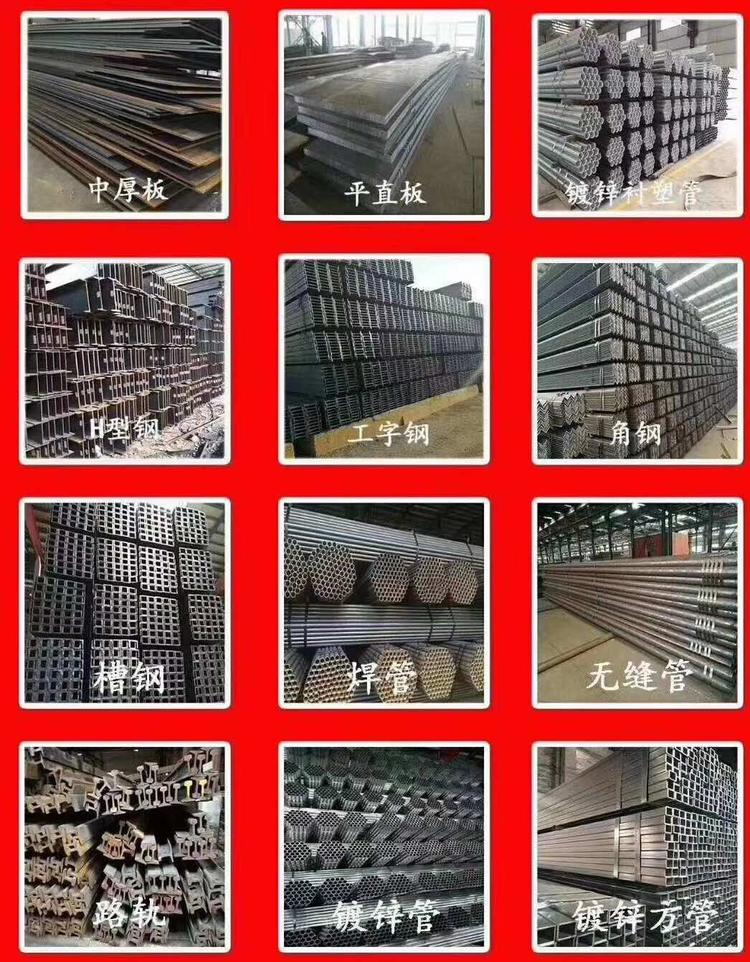 昆山思源祥金属制品有限公司的小店