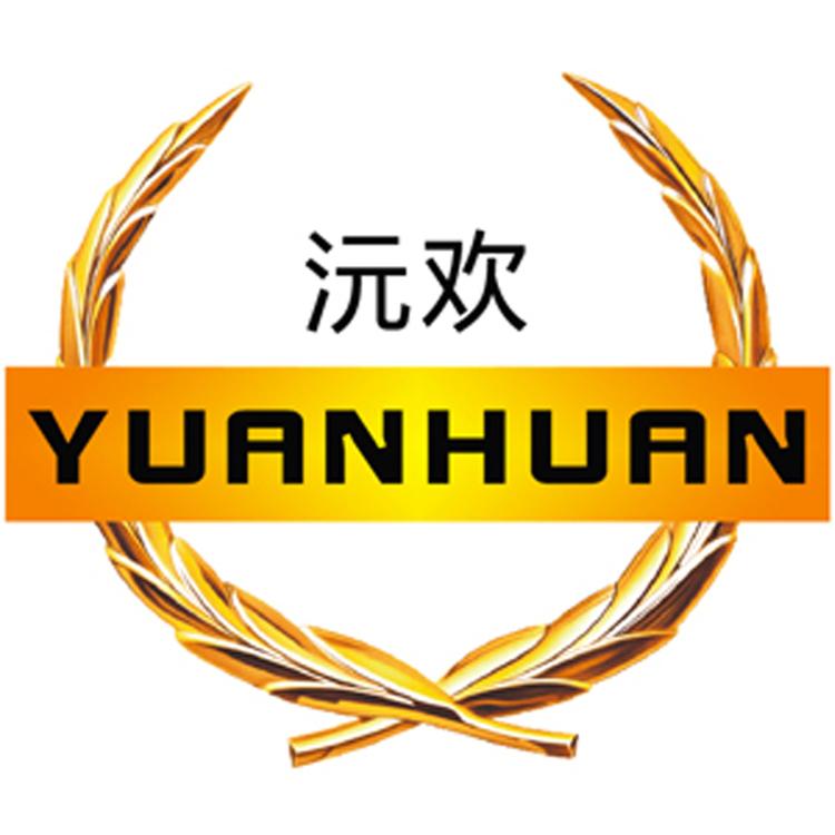 宁波沅欢盛邦汽车部件有限公司的小店