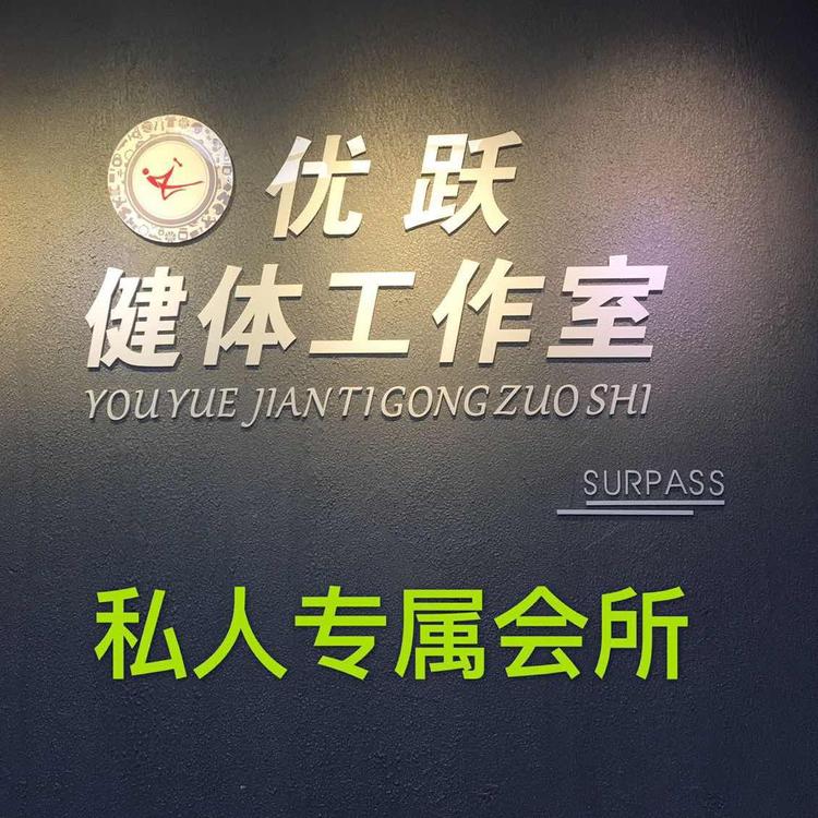 北京乐芯文化传播有限公司的小店