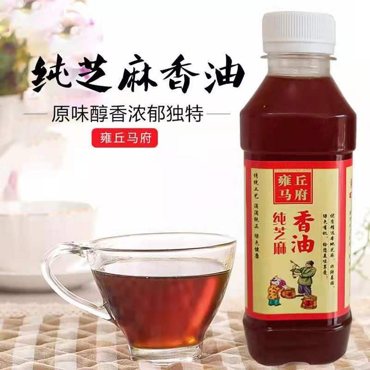 杞县梁莉莉食品销售店的小店