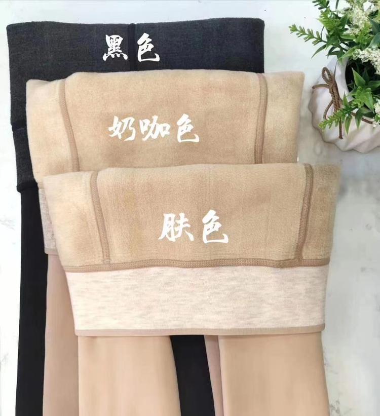 诸暨市灵韵针织品店的小店