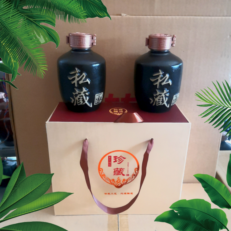 宿迁市洋河新区兰华酒瓶经营部的小店