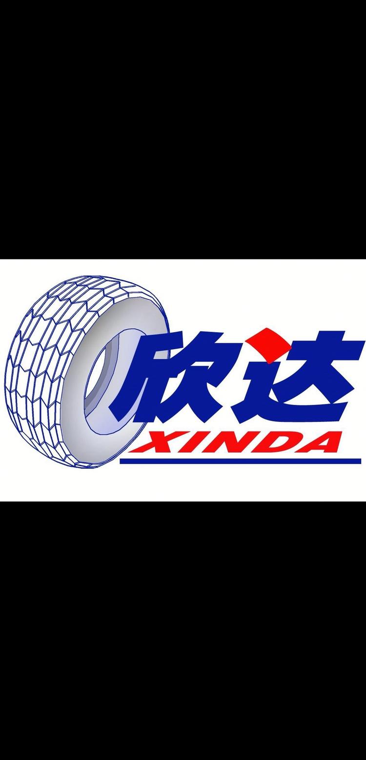 云南特爱轮商贸有限公司的小店