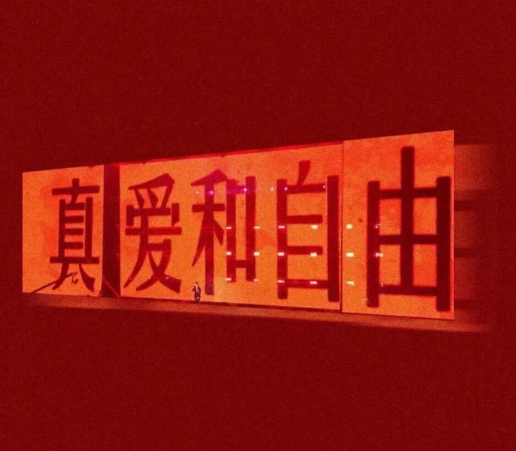 浙江铭少工贸有限公司的小店