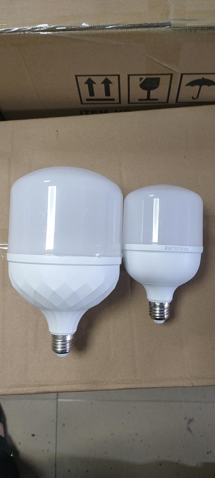 南宁市西乡塘区久和灯饰经营部的小店