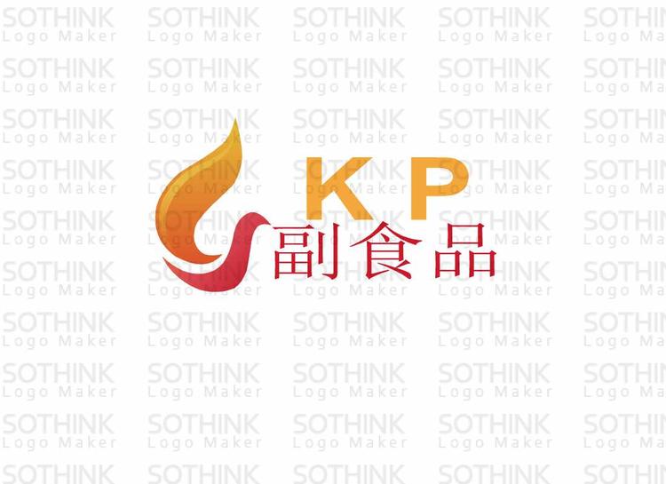 荣县旭阳镇凯平副食品经营部的小店