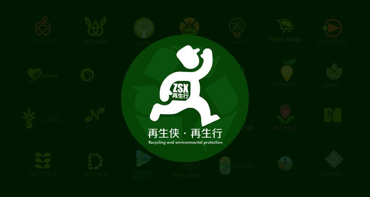 西安卡网电子科技有限公司的小店