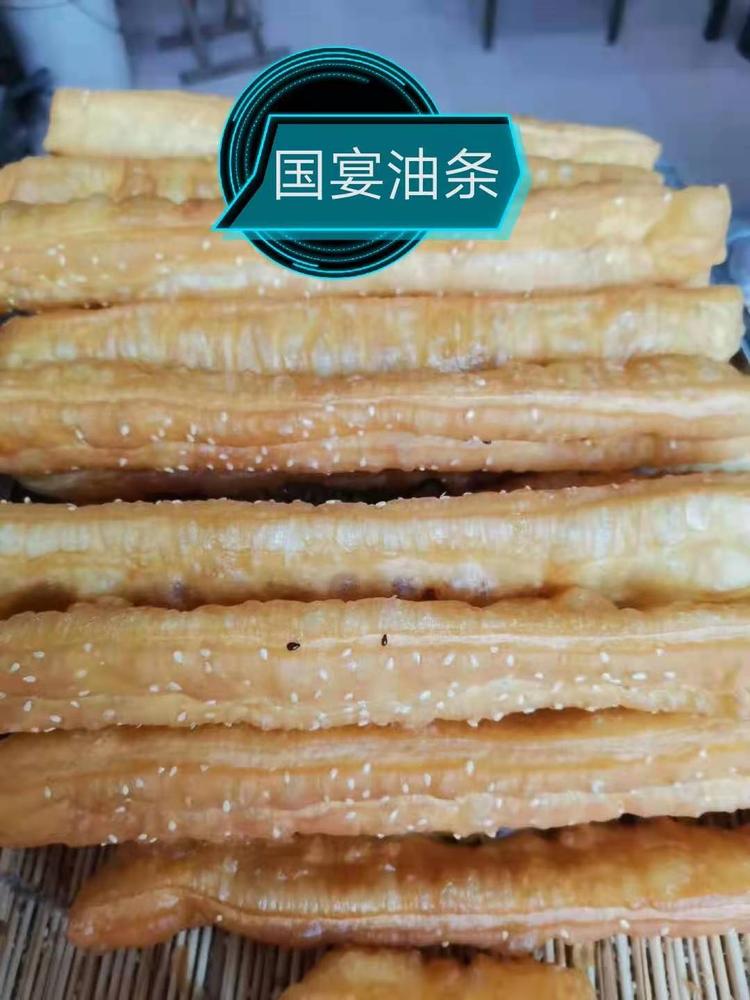 秦家豆腐脑石臼店