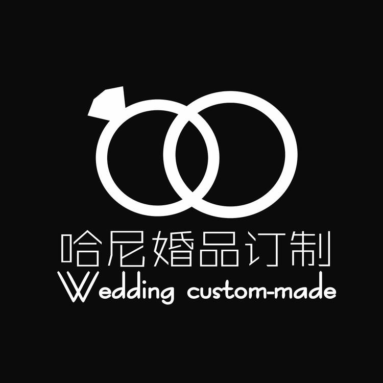 海盐县沈荡镇哈妮喜糖店的小店