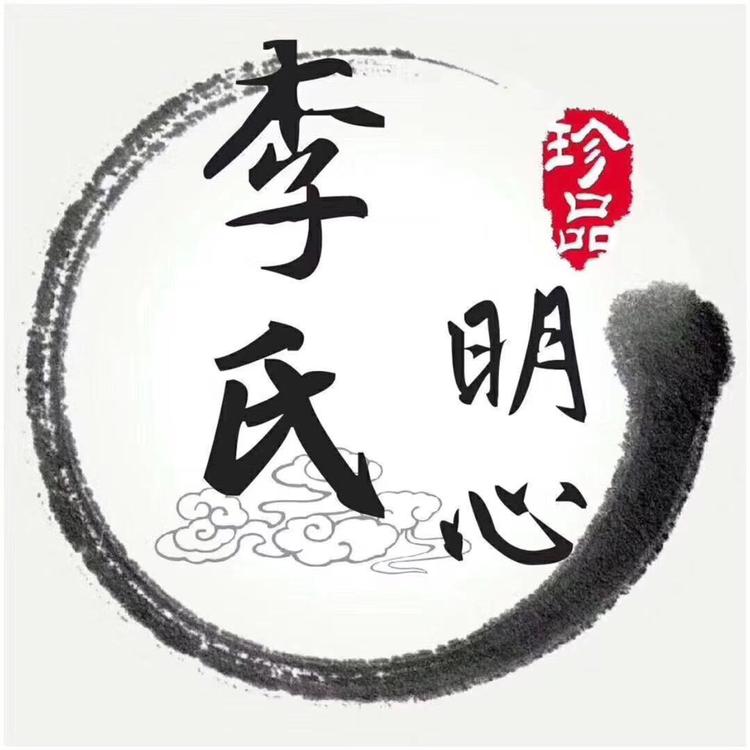 邹平开发区心萍护肤品店