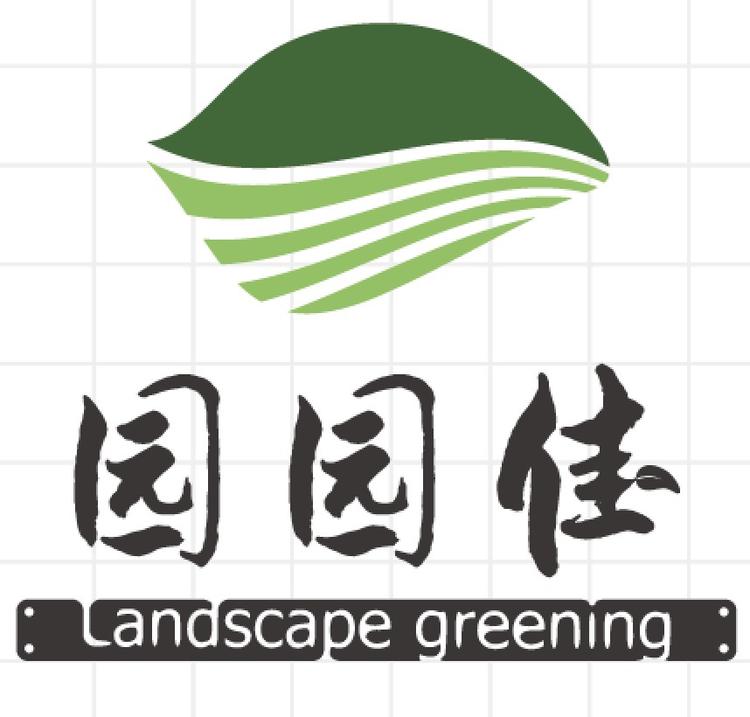 宿迁园园佳景观绿化有限公司的小店