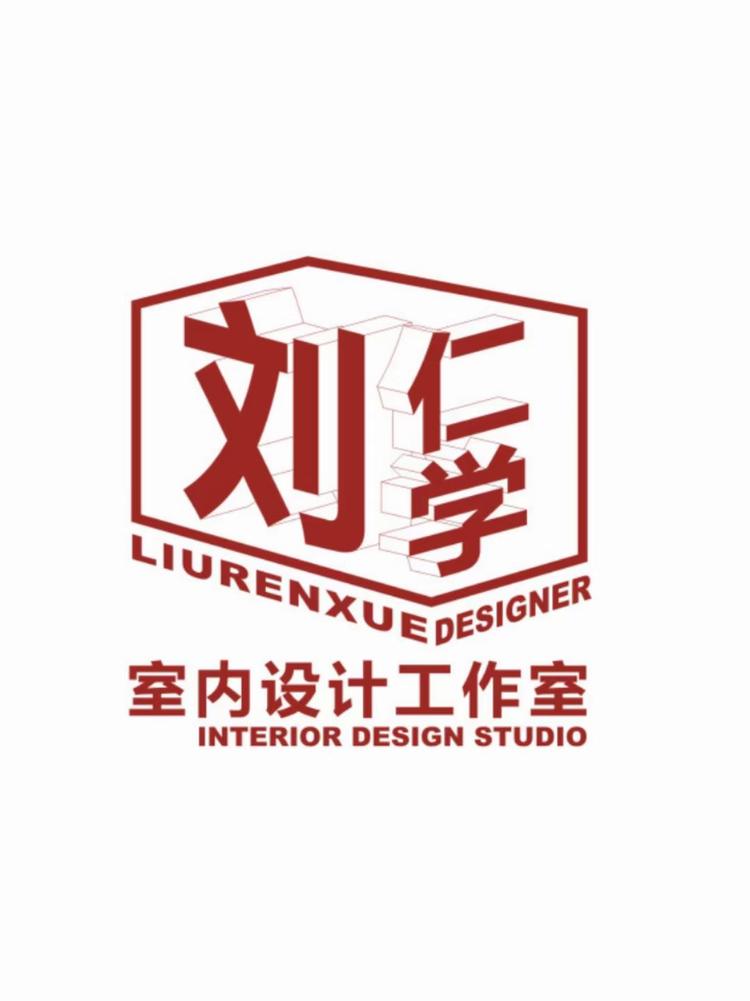 耒阳市刘仁学装饰设计工程有限责任公司的小店