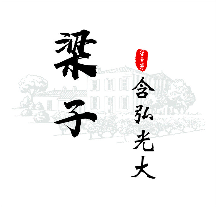 含弘文化的画廊