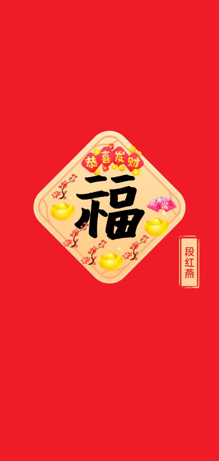 广安市广安区花桥镇装靓百货的小店