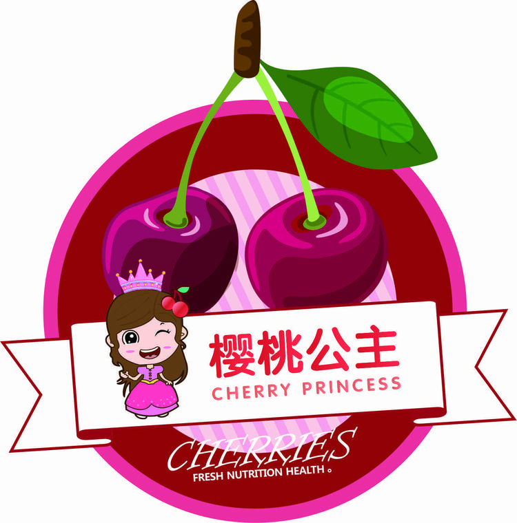 辽宁省满园春生态农业发展有限公司的小店