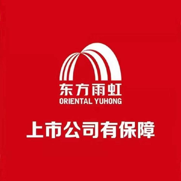 顺平县文恩建材门市的小店