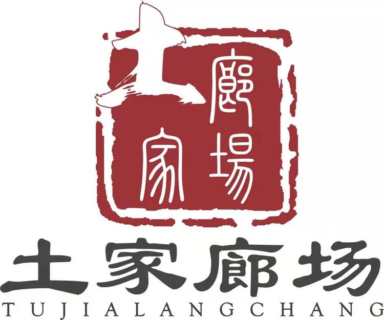 恩施市广和夜市的小店