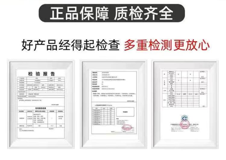滨州市晨欣信息科技有限公司的小店