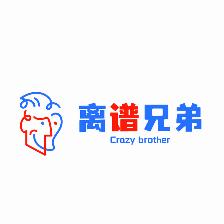 离谱兄弟的小卖部