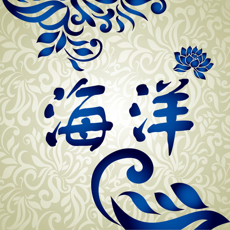 大连钰海文化传媒有限公司的小店