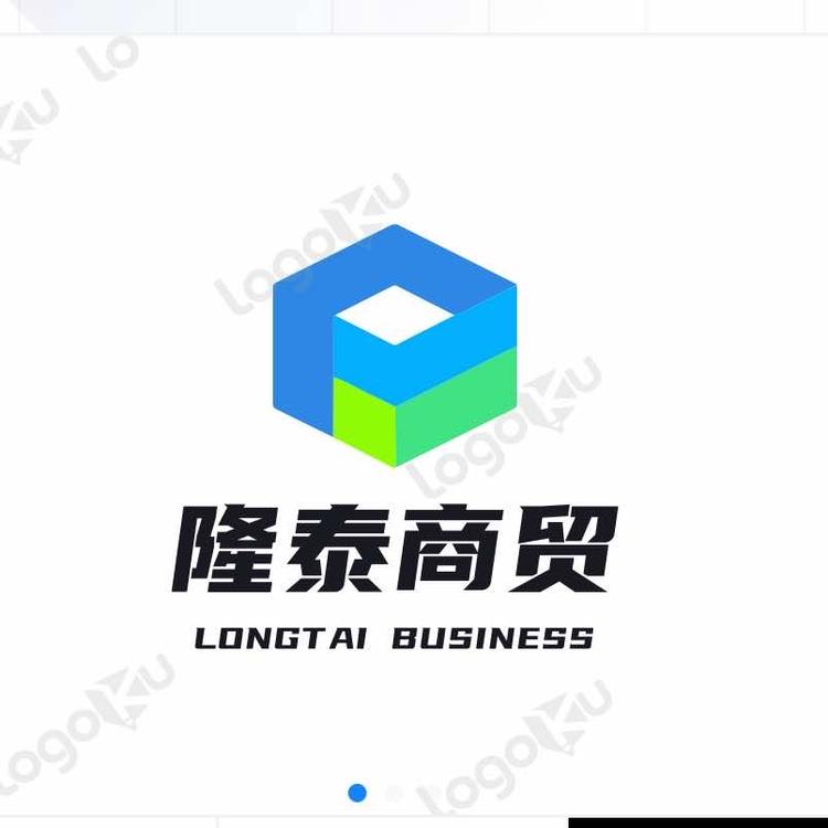 潜山县隆泰商贸有限公司