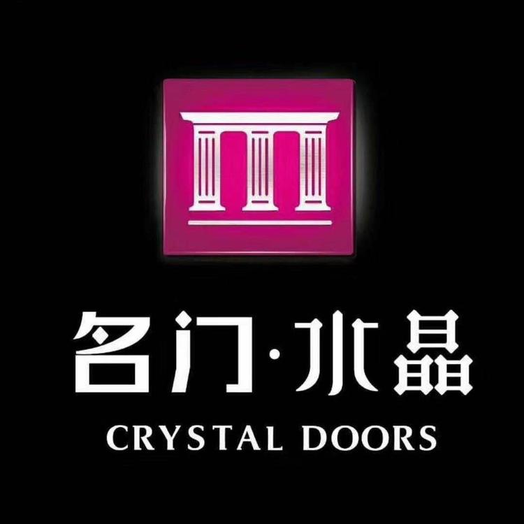连云港尚泽装饰有限公司的小店