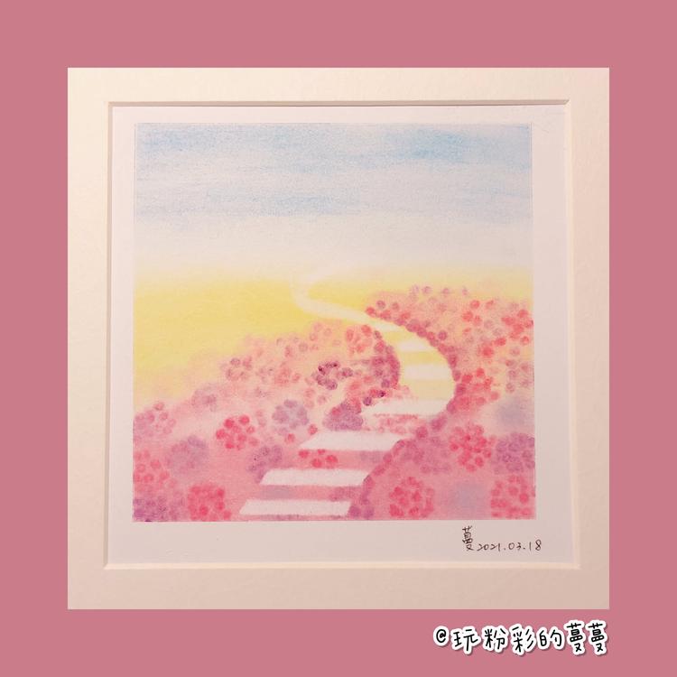 厦门市集美区蔓野美学工艺品店的小店