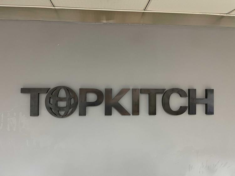 广州拓奇厨房设备有限公司的小店