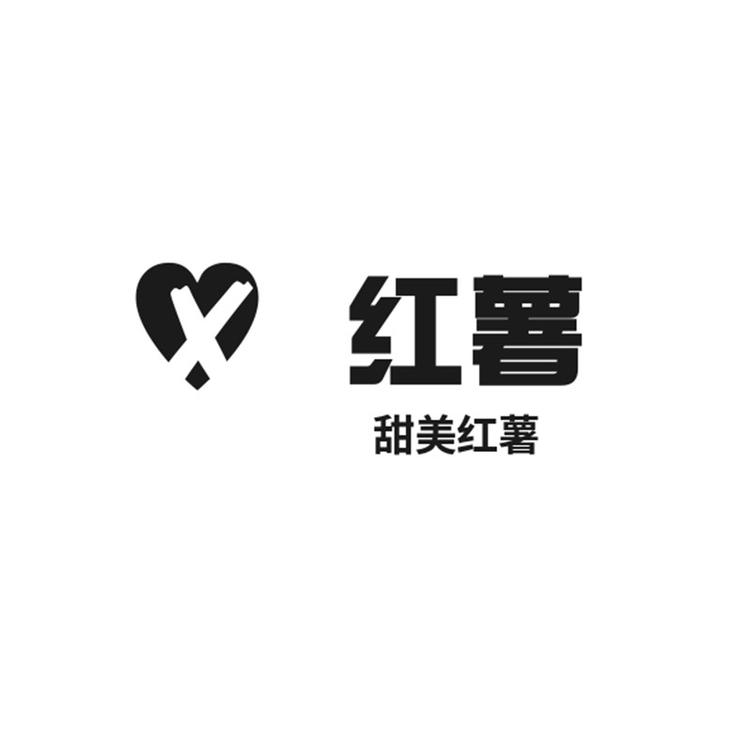 鹿邑县宣宣农产品销售店的小店