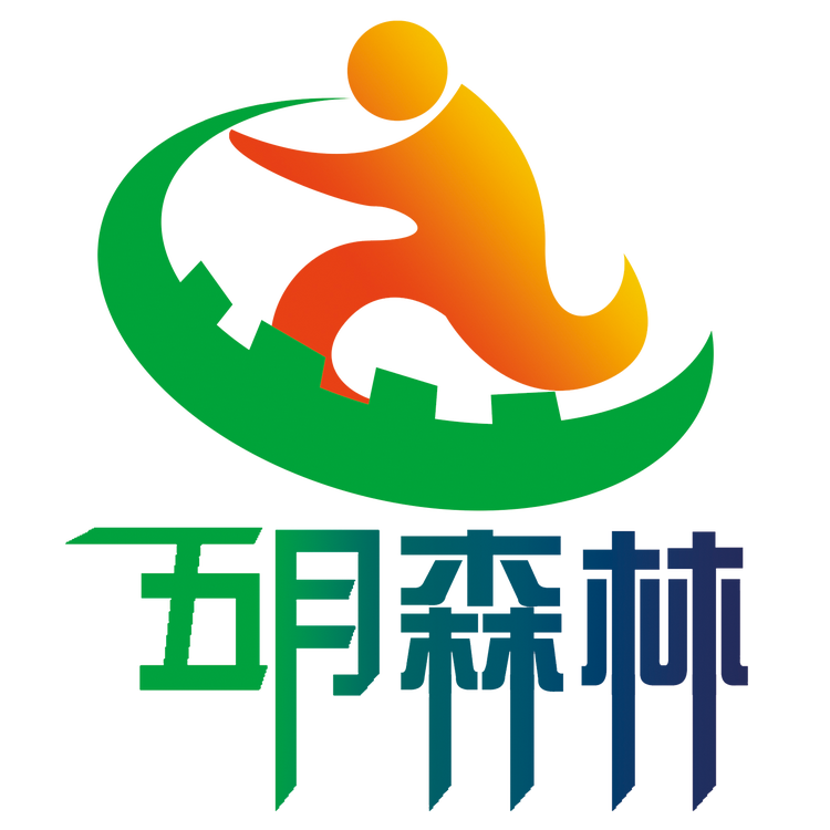 五月森林企业店