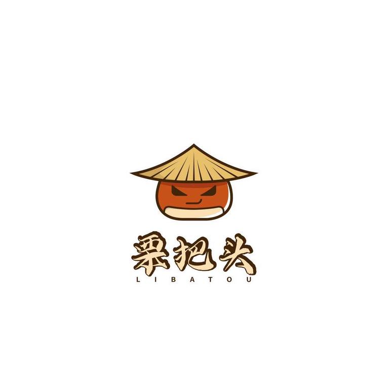 烟台禾工商贸有限公司的小店