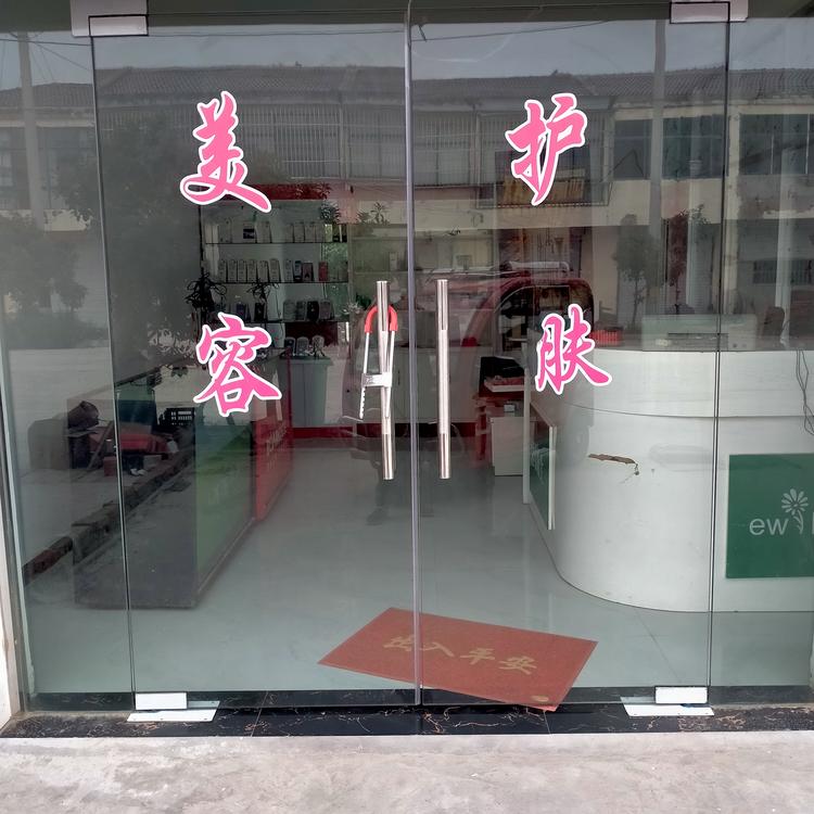 涟水县乐润超市的小店